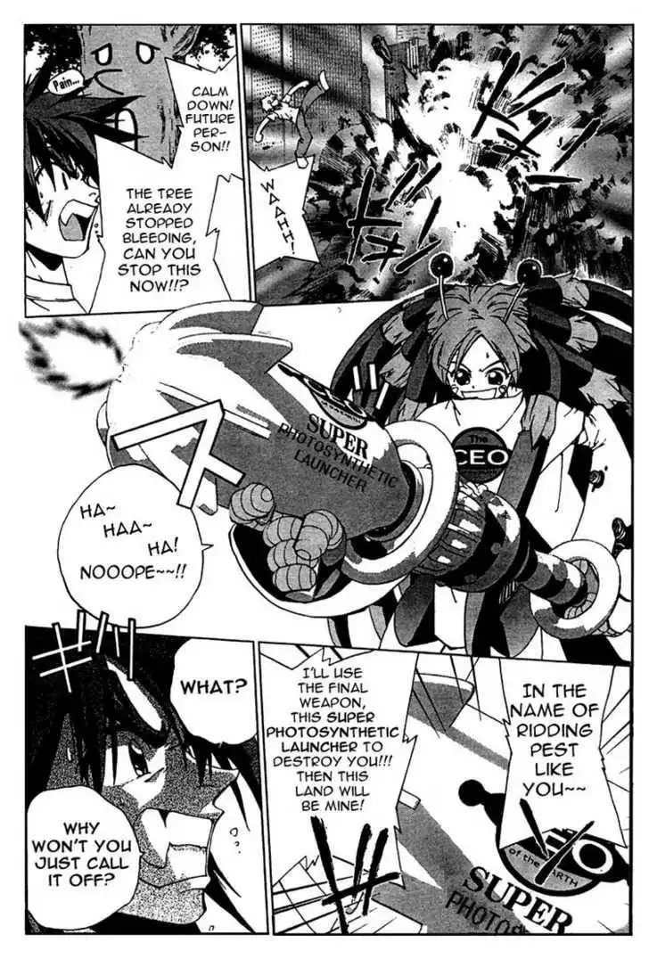 Sakuratetsu Taiwahen Chapter 2 16